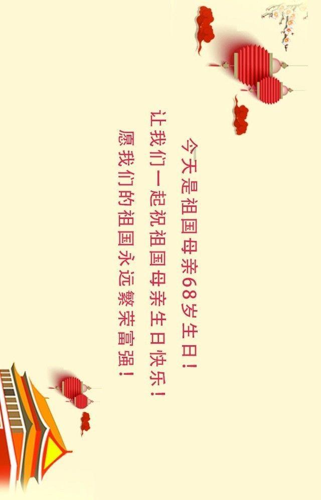 公主的时尚风